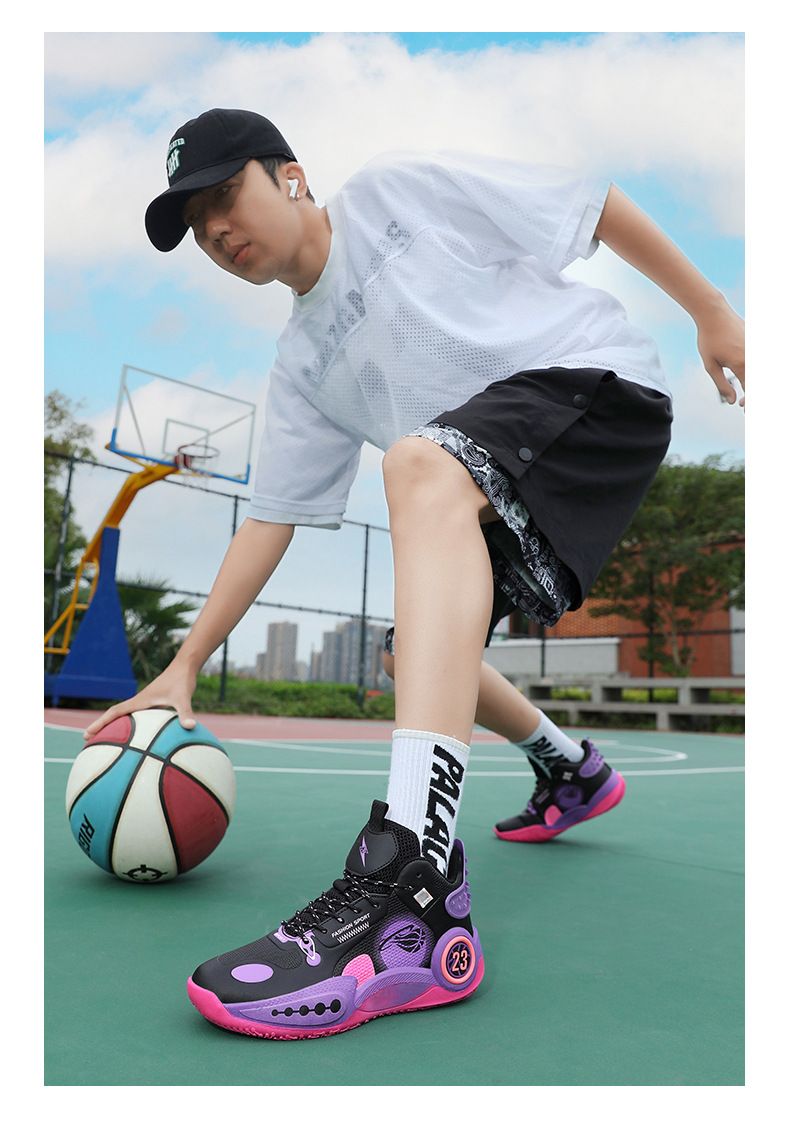 Scarpe da basket James taglia 23 impermeabili, resistenti all'usura, pratiche, alla moda, per bambini e ragazzi, con suola antiscivolo._voghion.com