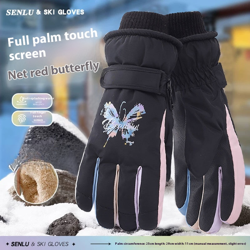 Ski for women in winter, warm and plush, thick touch screen, outdoor cycling, electric bike riding, playing with snow,_voghion.com