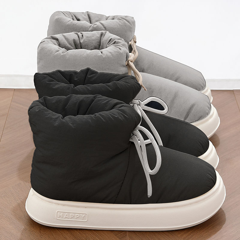 Le pantofole da uomo in cotone sono resistenti al freddo, calde, in inverno. Piumino e impermeabile per uso domestico. Antiscivolo_voghion.com