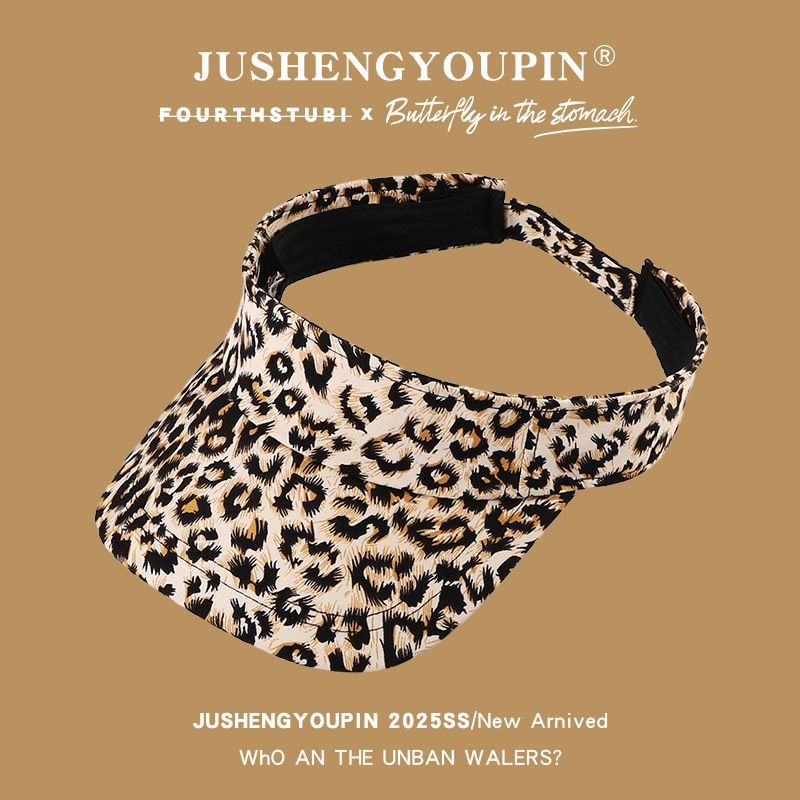 Unbeatable Quality Empty Top Hat With Leopard Print Outdoor Sun Protection, Suitable For Running And Golf_voghion.com
