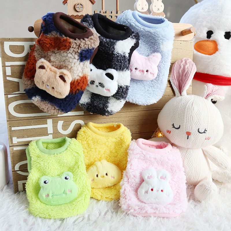 Petstyle Glutinous Rice Dumpling Cute Fluffy Puppy Kitten Clothes Newborn Cat_voghion.com