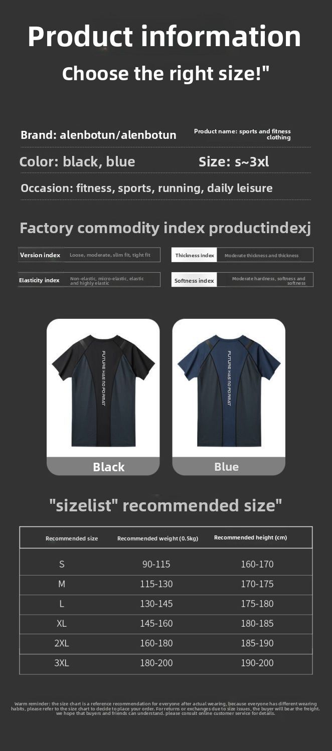 Maglia a compressione da uomo per il fitness, a maniche corte, in seta ghiacciata, strato di base estivo, ad asciugatura rapida, ad alta elasticità, per corsa e calcio_voghion.com