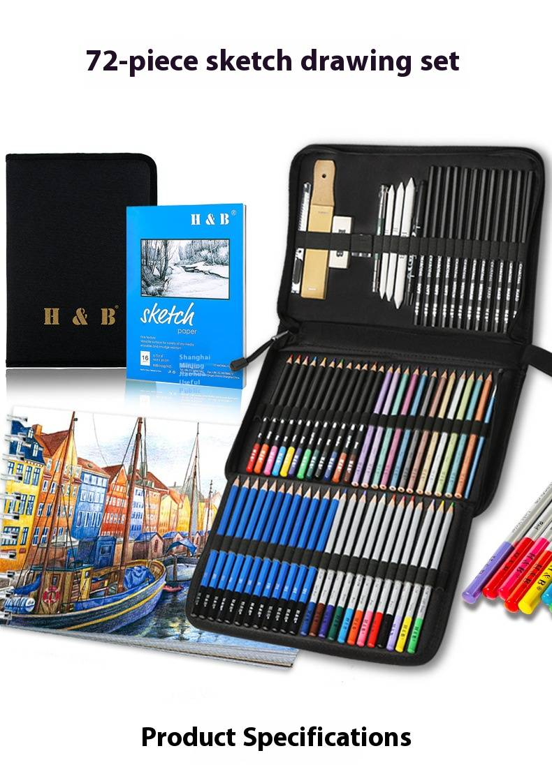 H&B 72-Piece Drawing Set With Wooden Case - Watercolor Pencils, Sketch Pencils & Metallic Colors For Artists, Beginners & Kids_voghion.com