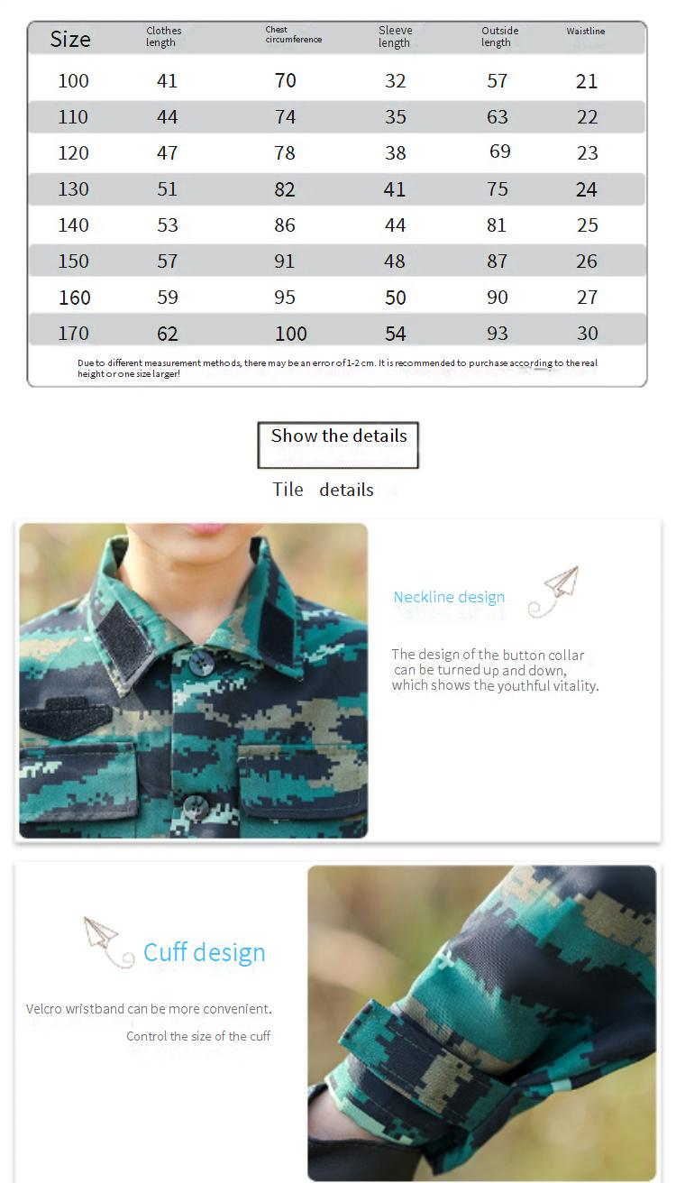 Kids' Clothing Camouflage Suits Boys Special Forces Summer Camp Outdoor Development Primary School Students Military Training Clothes_voghion.com
