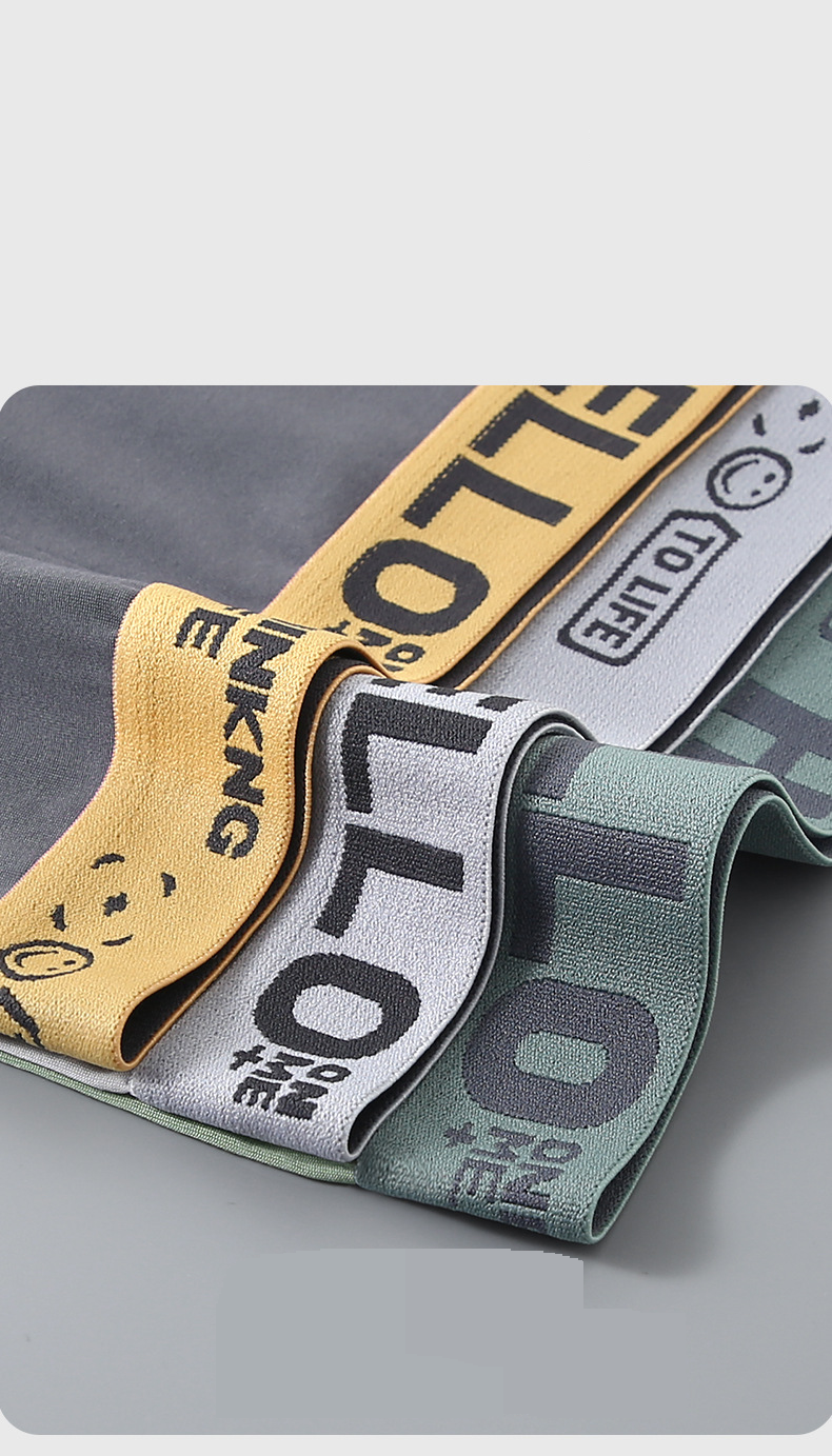 Lot de 4 boxers respirants à séchage rapide, confortables et adaptés à un usage quotidien et sportif (noir, vert, jaune, gris)_voghion.com