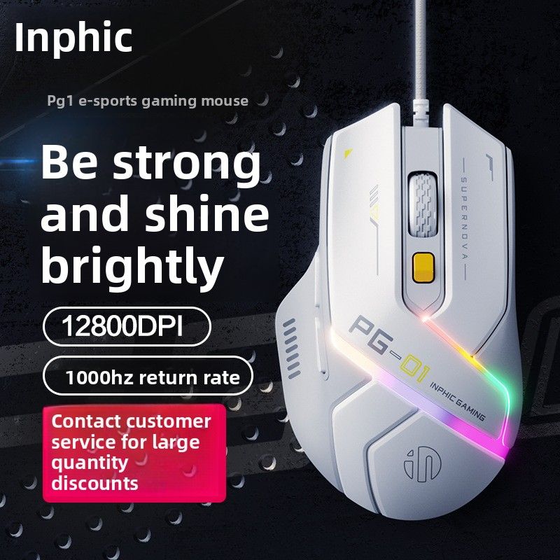 【High Quality】 INPHIC Pg1 Wired Mouse For Gaming RGB Lighting Hardware Macro Pg9 Office Home Use_voghion.com