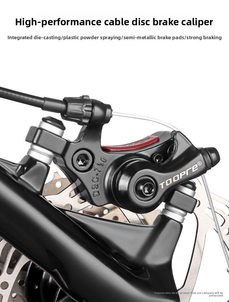 TOOPRE Bicycle Disc Mountain Caliper Driving Folding Electric Bike Brake Universal_voghion.com