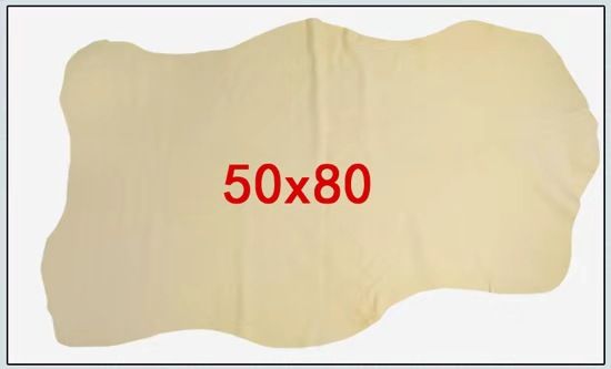 Suede Oil Tanned Leather, Naturally Shaped, Thickened, Water Absorbing Deer Skin Sheepskin Towel, Special Car Wash Cloth_voghion.com