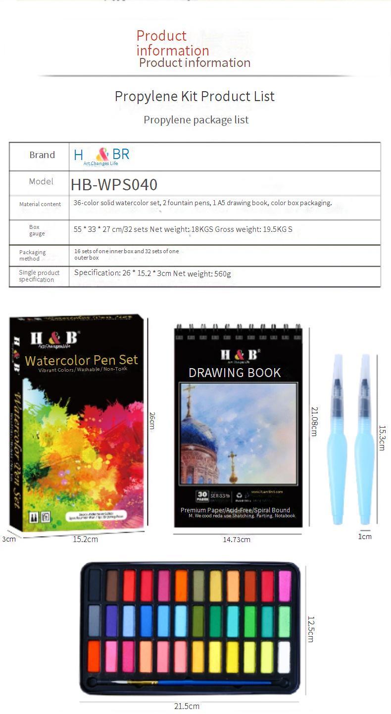 36-Color Solid Watercolor Paint Set With Water Brush For Artists, Beginners & Kids - Premium Quality Pigments For Watercolor Painting_voghion.com