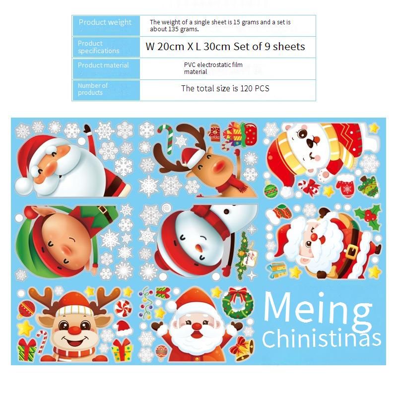 Weihnachts-Fensteraufkleber-Set – 9-teilig, dekorativ, statisch haftend, PVC, Schneeflocken-Glas-Wandaufkleber (20 x 30 cm)_voghion.com