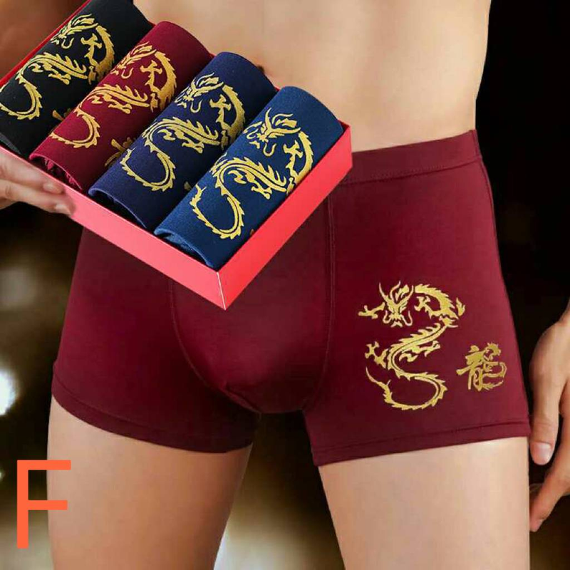 4PCS Boxer shorts large size seamless cotton file men's boxer shorts summer thin section siza L-3XL_voghion.com