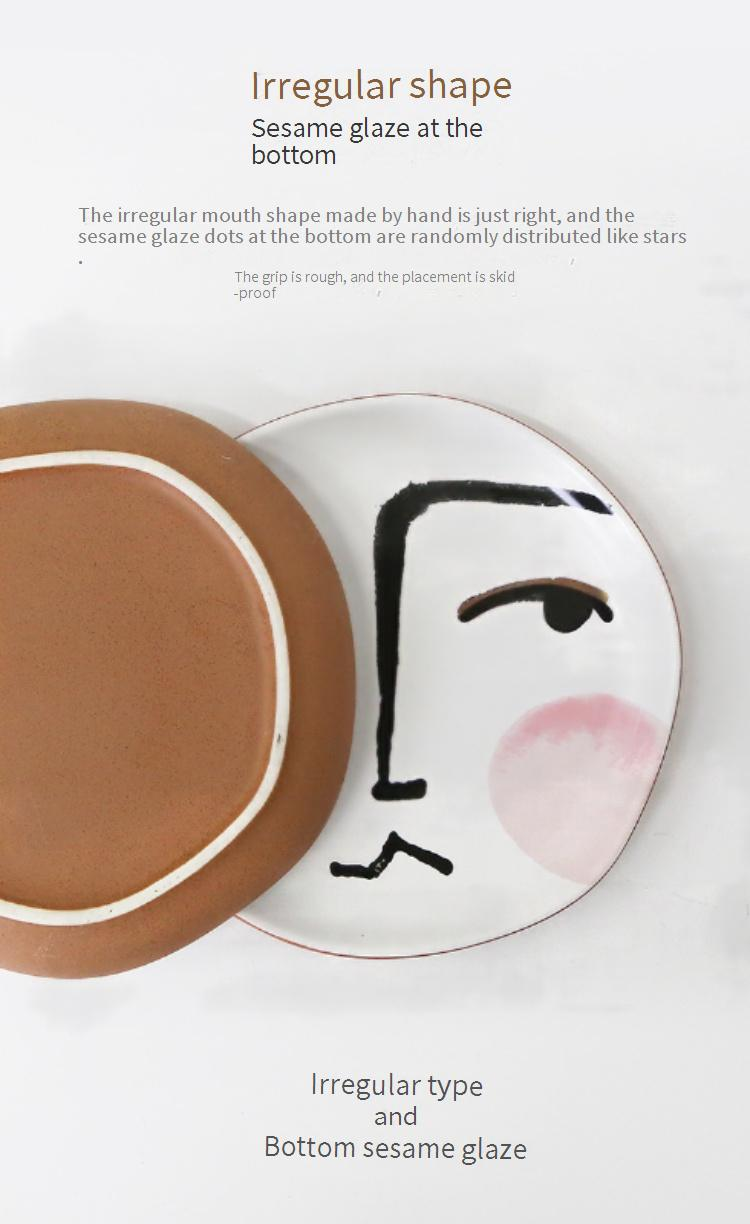 Abstract Face Design Coffee Mug Set - Minimalist Ceramic Cups With Saucers Artistic Oil Painting Style For Breakfast & Tea Time_voghion.com