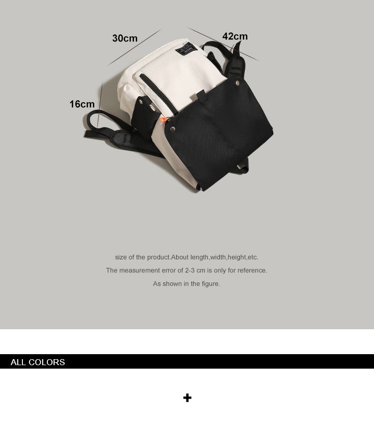 Ur Minimalist Contrast Color 2024 New Arrival Female College Student Schoolbag Outdoor Travel Backpack Large-Capacity_voghion.com
