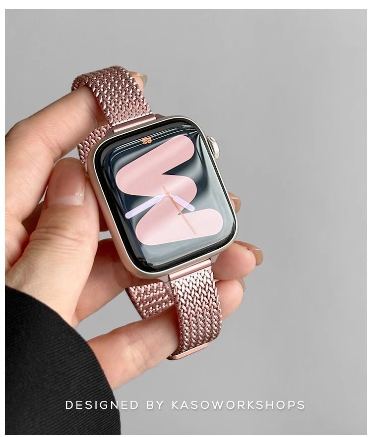 Weizenohr-Magnetarmband, Apple Watch, Edelstahlarmband, passend für Apple Watch, neue Modelle, Metall, 9/S10/SE_voghion.com