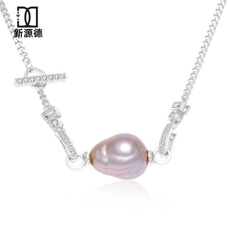 Pearl Accessories S Pure Baroque Irregular Necklace For Women Detachable Multi-Wa Cuban Chain Empt Mount Silver_voghion.com