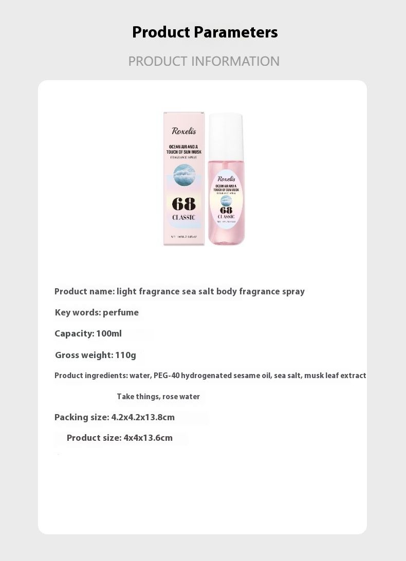 Fragrant Sea Salt Body Fragrance Spray Leaves Fragrance Fresh Elegant And Refreshing Perfume Fragrance Spray_voghion.com