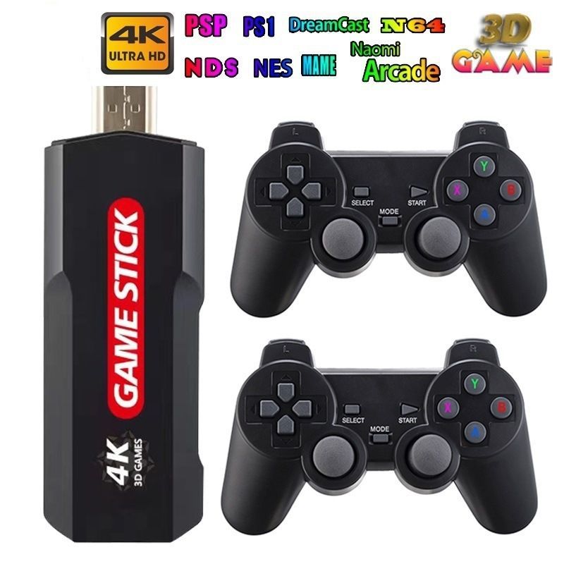 X2 High-end Family TV Console PS3 Open Source 3D Game Controller_voghion.com