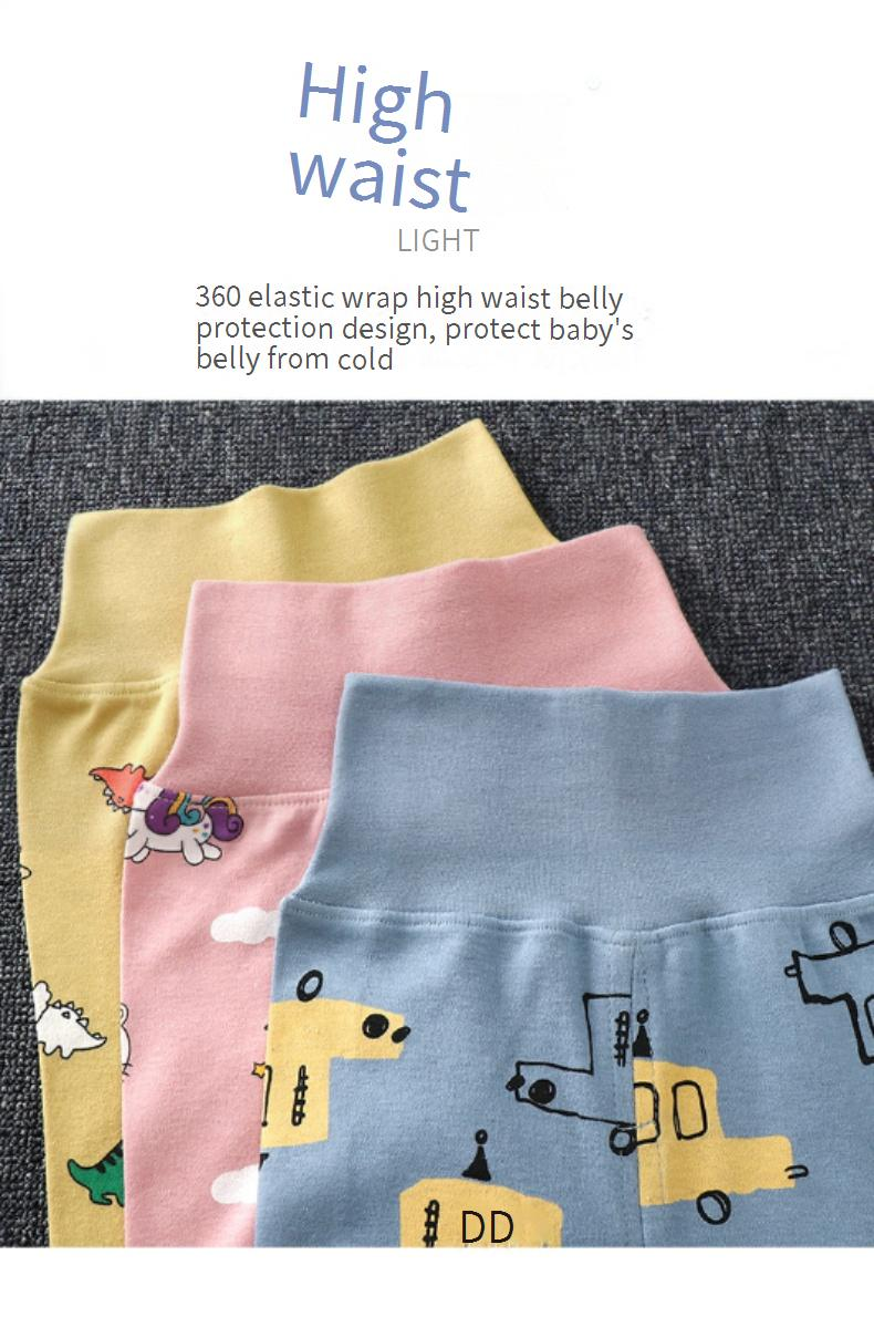 Mother & Kids Trousers Suit Pure Cotton Baby Clothes Long Sleeved Underwear High Waist Clothing_voghion.com