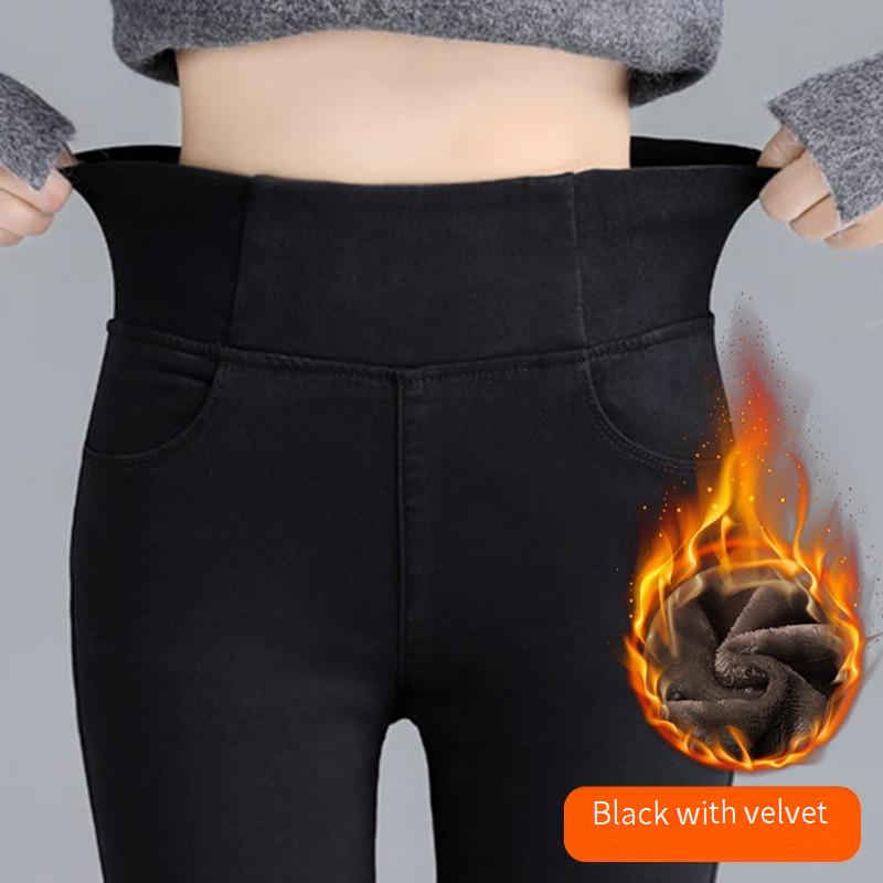 Jean skinny extensible doublé polaire pour femme – Jegging amincissant taille haute avec ceinture élastique pour un confort optimal_voghion.com