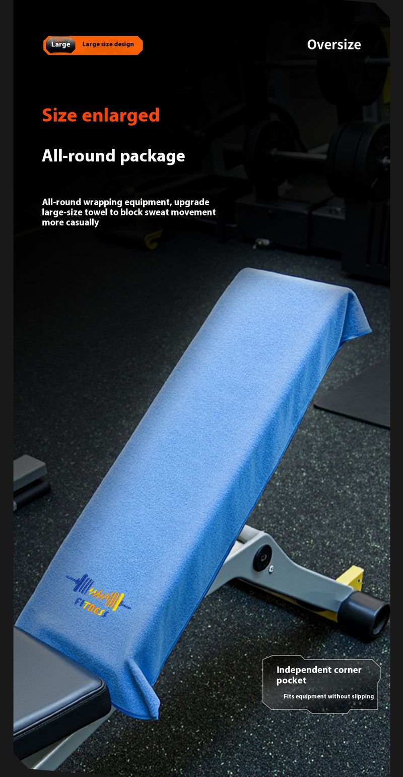Hochwertiges Mikrofaser-Sporthandtuch – Ultraschnell absorbierendes (0–5 Jahre) Trainingshandtuch mit rutschfestem Griff, mehrere Größen für Fitness, Yoga und Laufen_voghion.com