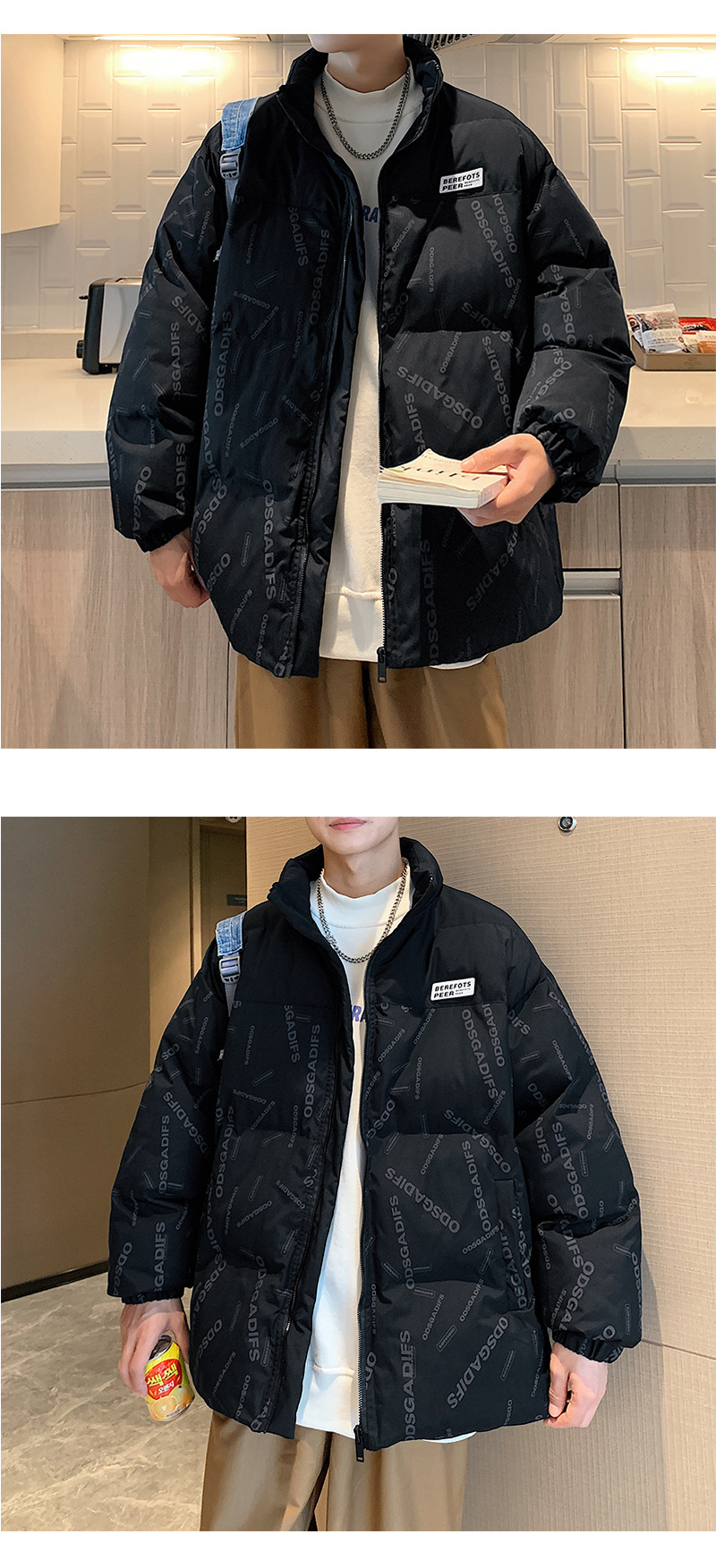 Modische, mit Baumwolle gepolsterte Kleidung, trendige, koreanische Version der mit Baumwolle gepolsterten Jacke für hübsche Männer, warme, lässige Brotkleidung_voghion.com