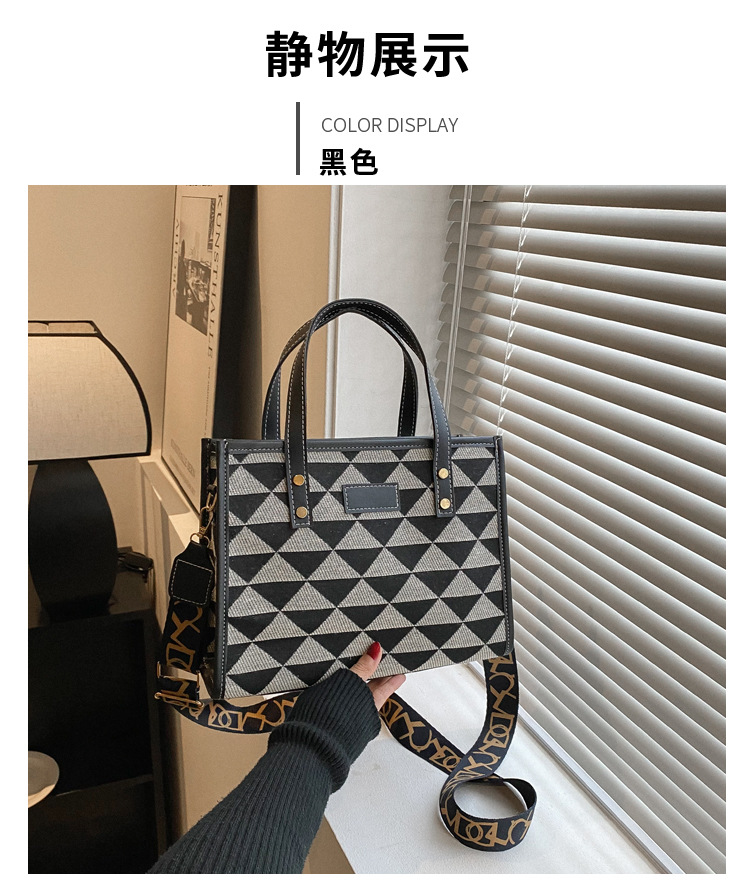 Herbst und Winter Große Kapazität Taschen 2023 Neue frauen Taschen Mode Pendler Schulter Taschen Casual Persönlichkeit College Student Tragetaschen_voghion.com
