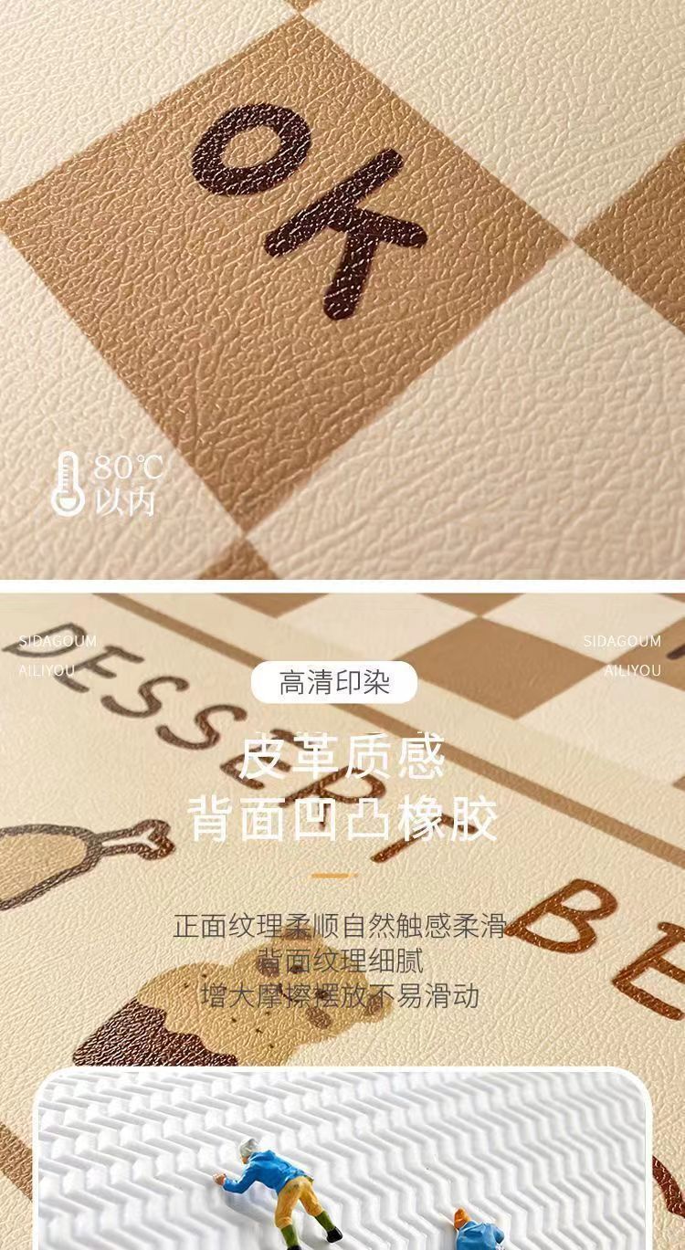 NeoGear NeoGear Tapis de bureau en PVC imperméable et antidérapant, motif animaux mignons, facile à nettoyer, idéal pour la maison ou les dortoirs. Tapis de bureau facile à nettoyer._voghion.com