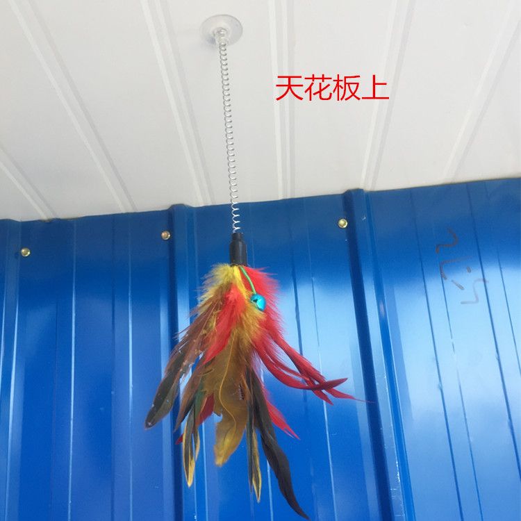 Swinging Suction Cup Spring Feather Cat Teaser Wand With Bell Pet Toy_voghion.com
