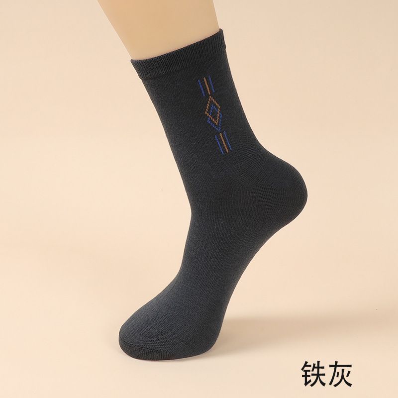 Long Tube Small Diamond Pattern Men's Business Casual Dad Middle-aged Elderly Thickened Autumn And Winter Mid-length_voghion.com