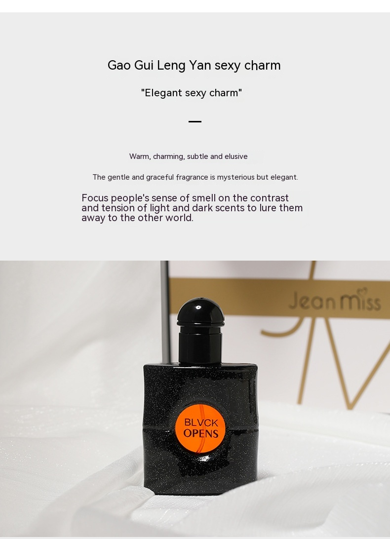 2023 Yeni Hot Town Yixiang Kadın Parfüm Seti, Paris'teki No Man's Land'in Gül Parfümünü Tersine Çeviriyor Dayanıklı Eau De Toilette_voghion.com