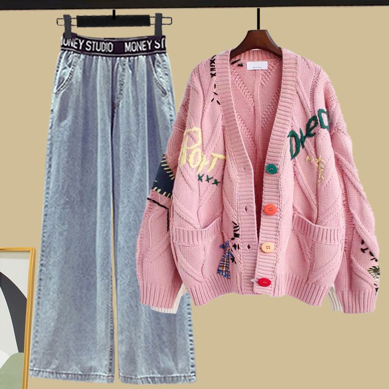 Roupas femininas Bordado Cardigan curto Casaco suéter com perna larga fina e versátil Calça jeans para esfregar_voghion.com