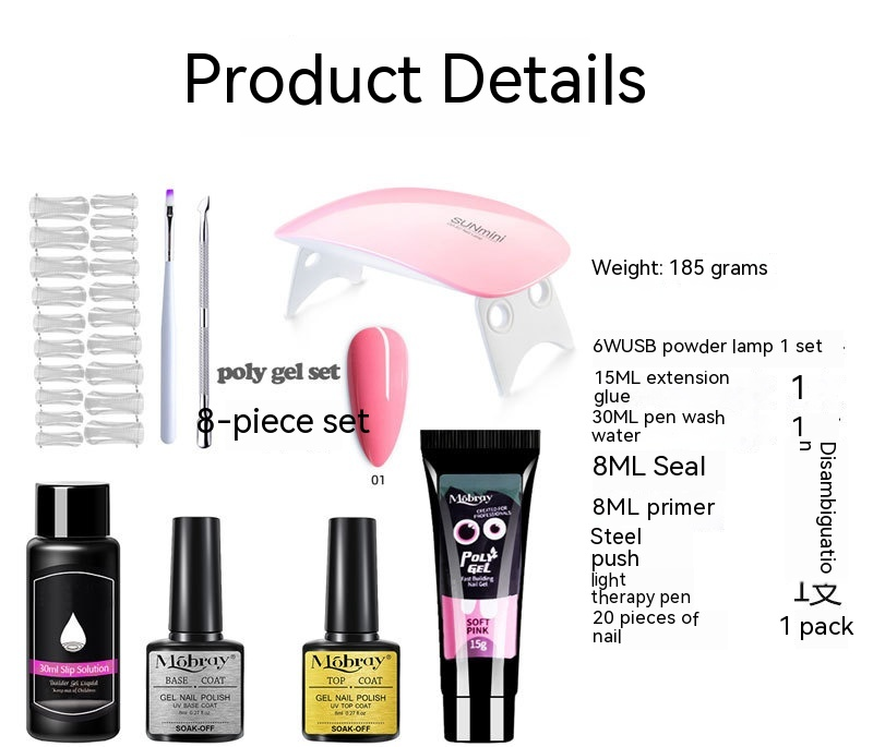8-piece nail art tool set, crystal UV photosensitive paperless tray extension glue, large package_voghion.com