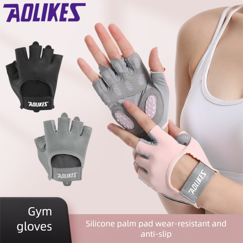 Fashion Half-Finger Liquid Silicone Protective Fitness Gloves Jump Rope Yoga Breathable Thickened Palm Pads_voghion.com