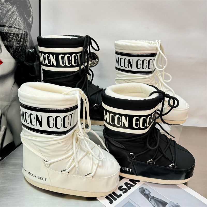2024 Mao Moo Iteret Promi Pi Sie Gleichen Stil Ier Höhe Icrease Ati Slip Warme Dicke Boden Sow Stiefel Für_voghion.com