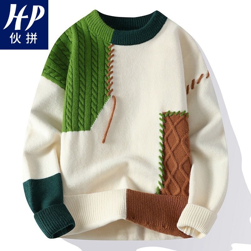 1 in magazzino stile giapponese transfrontaliero vendita calda autunno inverno nuovo casual girocollo base maglia maglione largo da uomo_voghion.com