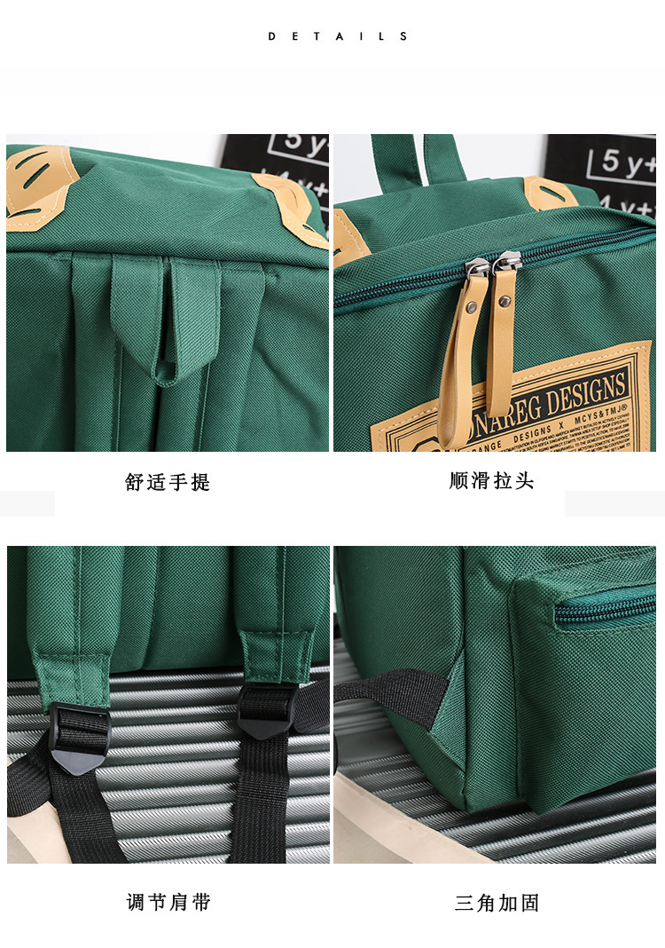 Canvas backpack large capacity travel computer men's backpack couple collegiate style female high school college student school bag_voghion.com