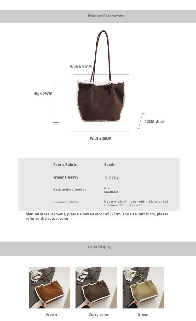 Commuting large capacity lamb wool tote 2024 suede splicing shoulder armpit women's bag_voghion.com