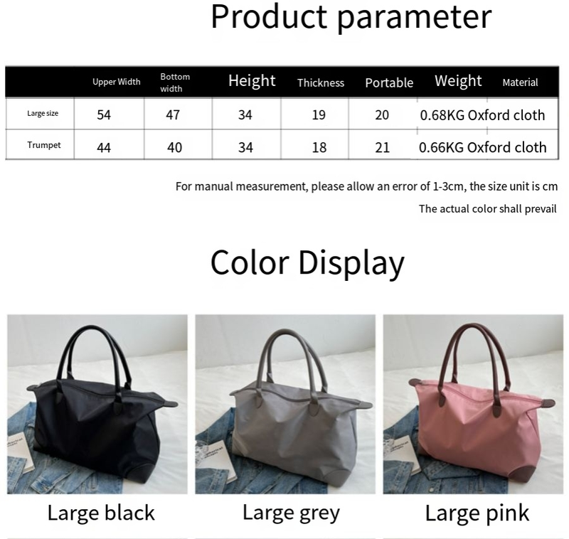 Travel Women's Capacity Lage Super Large Maternity Storage Fiess Bag Short Distance Portable Handbag_voghion.com