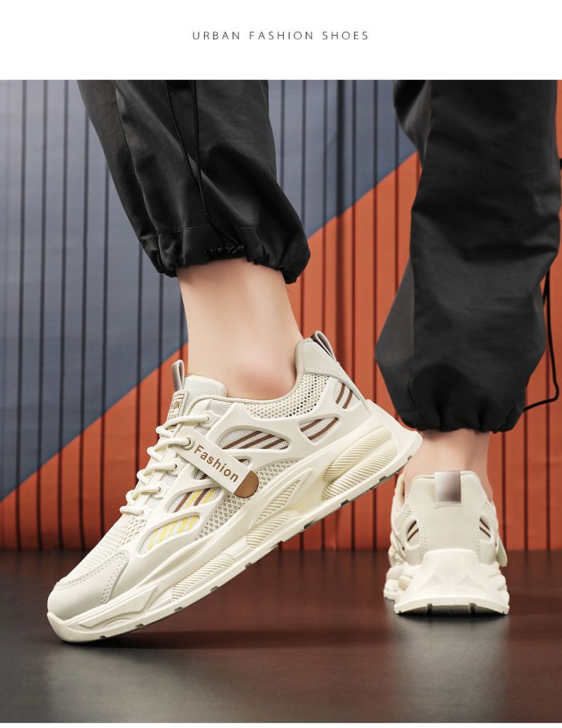 New trend youth casual daddy shoes men's shoes_voghion.com