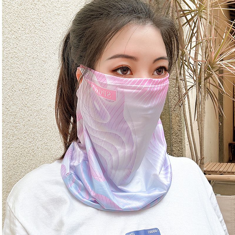 2025 New Summer Sunscreen Thin Full Neck UV Protection Outdoor Face Mask Wholesale Dropshipping_voghion.com