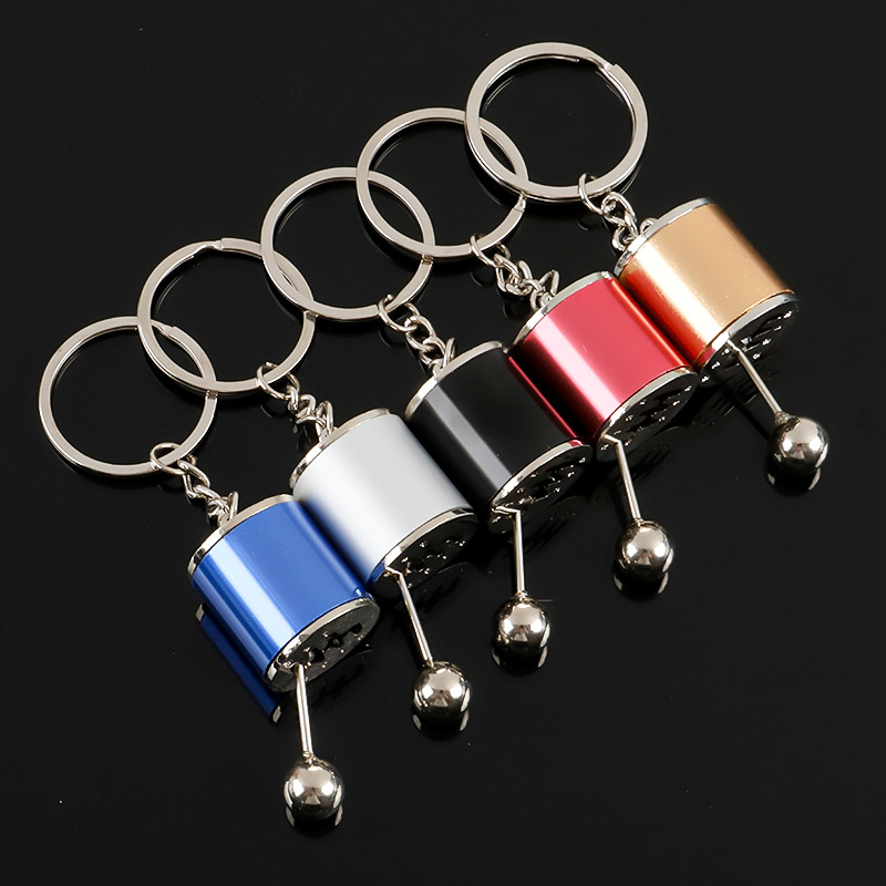 Auto modifizierter Metallgetriebe-Schlüsselanhänger-Anhänger, kreativer Getriebe-Schlüsselanhänger, kleines Geschenk, Getriebe-Schlüsselanhänger_voghion.com