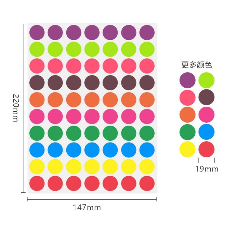 YOUEN 10PCS Color Dot Stickers 19mm - Blank Circle Labels For Classroom, Pricing & Sealing (12 Bright Colors)_voghion.com
