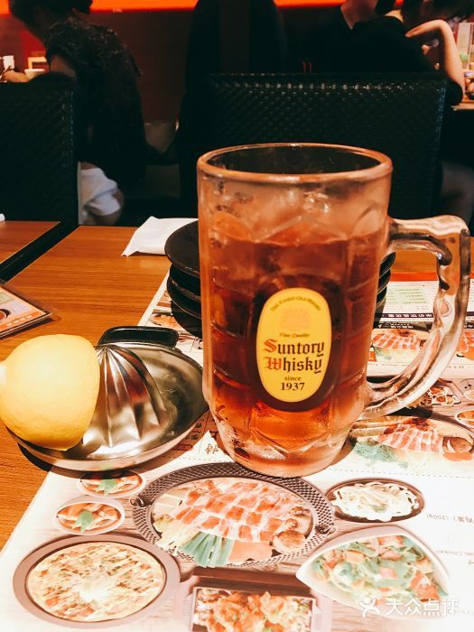 Munich October Oktoberfest Party glass wine glass Suntory beer cup with handle Hi stick cup draft beer cup whiskey cup_voghion.com