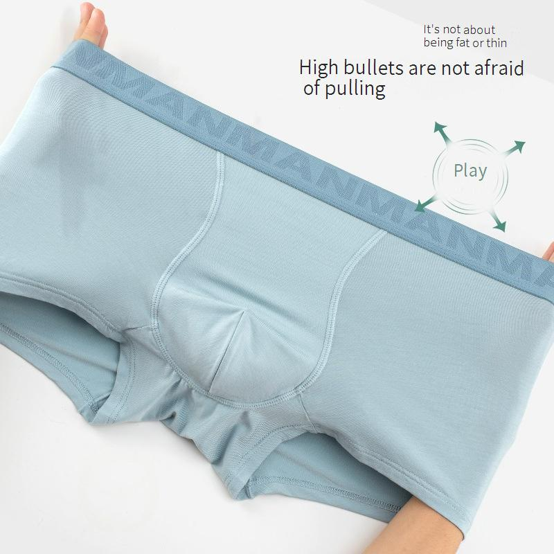 Men's Underwear Net 7A Antibacterial Hole Mulberry Silk Inner Crotch Breathable Soft Large Size Shorts Boxer Pants_voghion.com