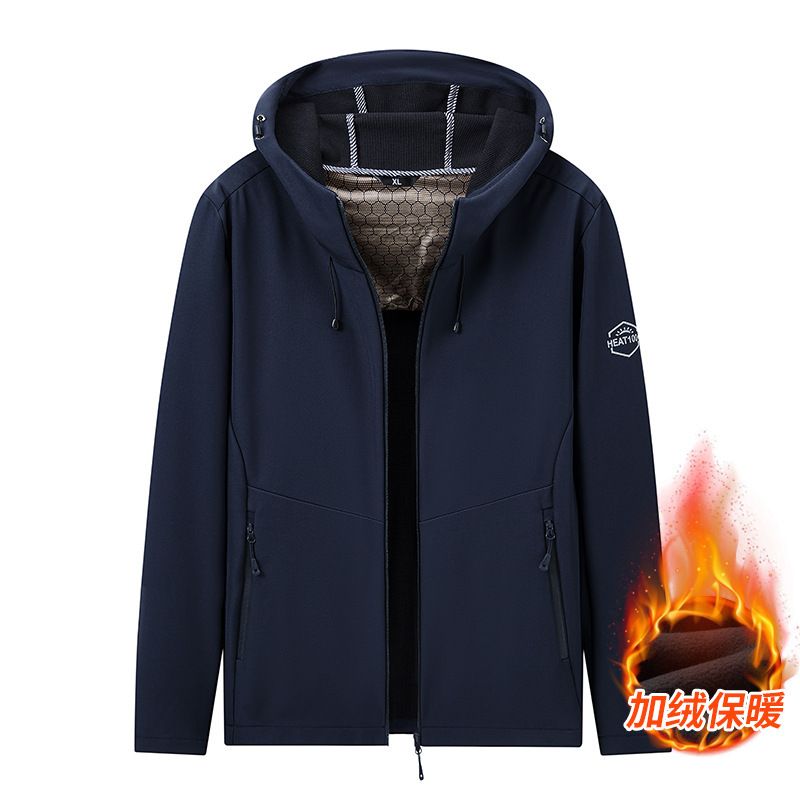 Veste de randonnée Soft Shell Graphene pour couple, coupe-vent, imperméable et thermique, idéale pour l'automne et l'hiver._voghion.com