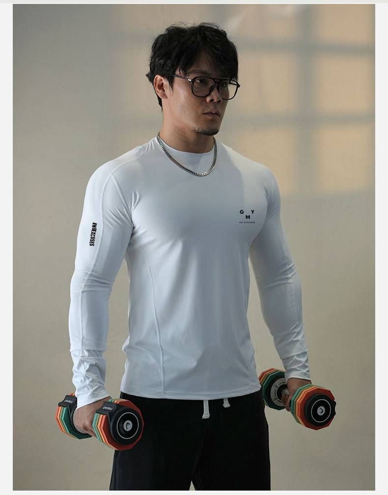 SwayneMen's Long-sleeved Fitness Top, Tight-fitting, High-elasticity, Quick-drying, Breathable T-shirt, Warm Base Layer_voghion.com