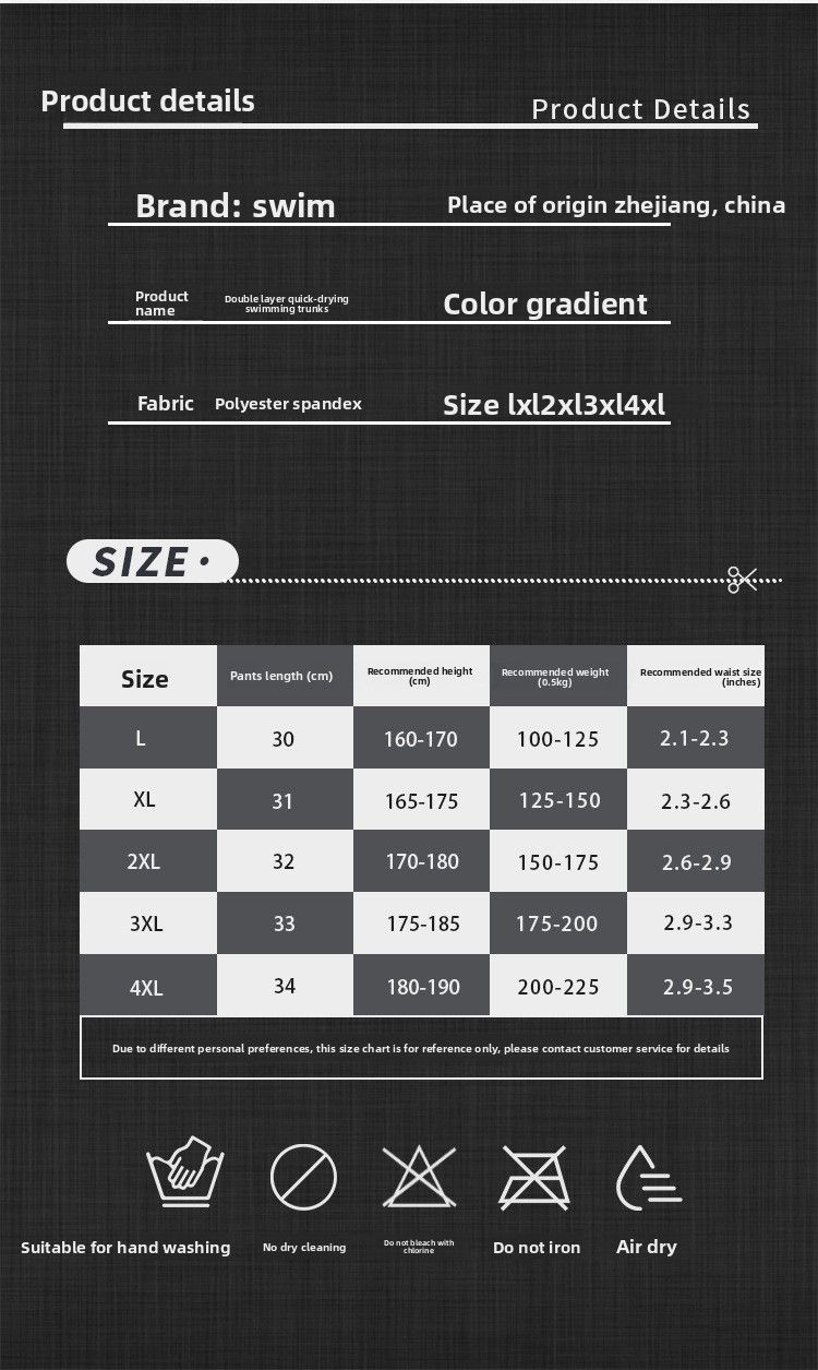 2026 New Adult Gradient Swim Trunks Men Quick-Dry Double-Layer Loose Plus Size Anti-Embarrassment Swimming Gear Set Wholesale_voghion.com