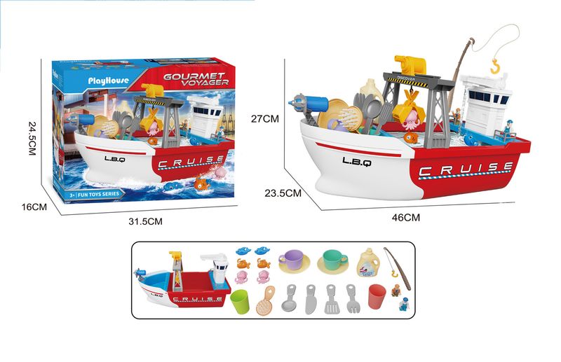 Bărci electrice pentru copii, căsuță de pescuit și de joacă în apă, jucării cu model de barcă mare, interacțiune părinte-copil_voghion.com