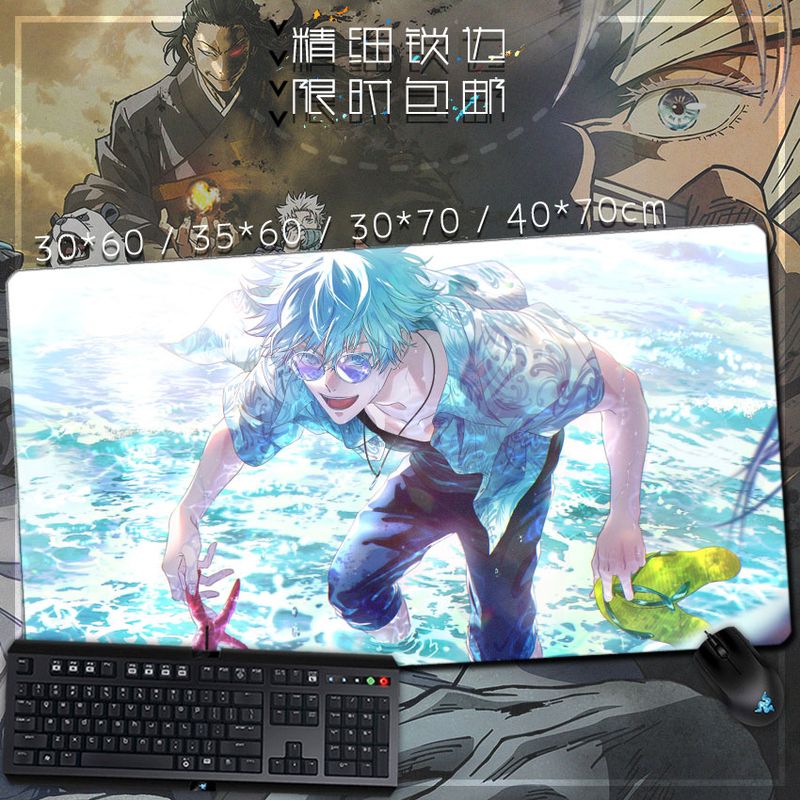 Unbeatable Quality Manshu Back War Tiger Stick Youren Dingqi Wild Rose Five Wu Anime Peripheral Mouse Keyboard Pad Table Mat_voghion.com