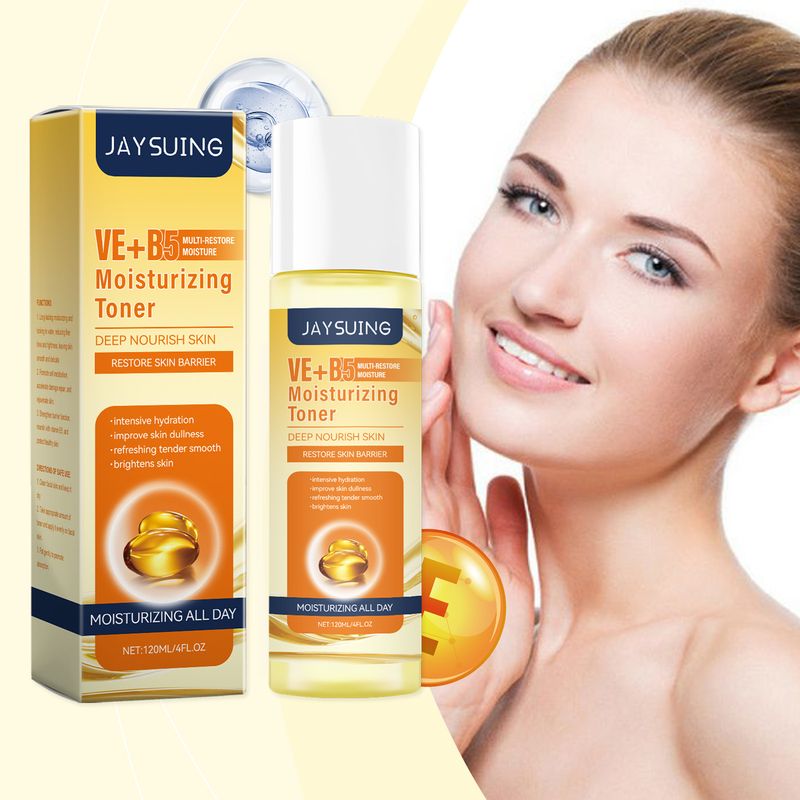 JAYSUING Vitamin B5 Besleyici Tonik Besleyici, Nemlendirici, Yatıştırıcı Cilt Yüz Bakımı Günlük Bakım_voghion.com